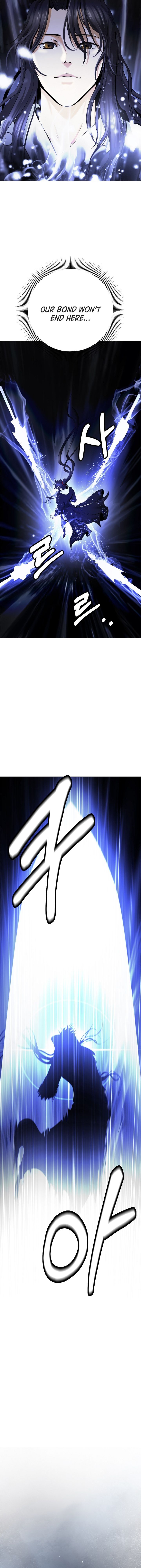 Call of the Spear Chapter 222 10